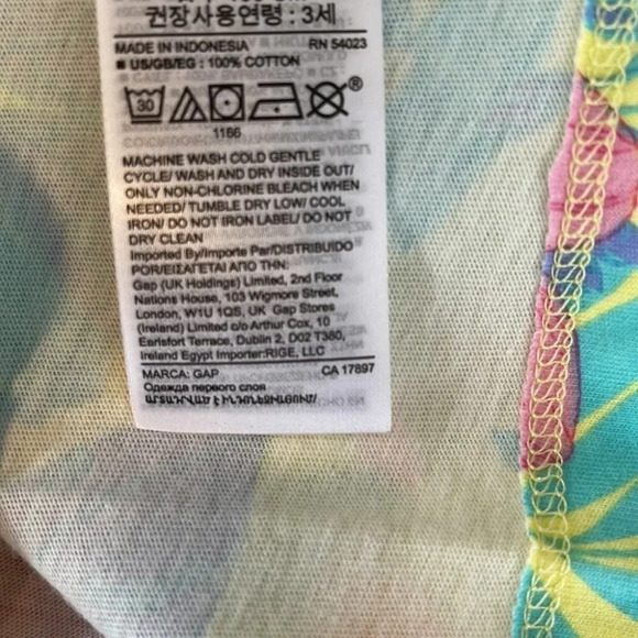 GAP NWT Girls Mix Tropical Floral Print Tank Yellow Ruffle Strap Multiple Sizes - Picture 5 of 6